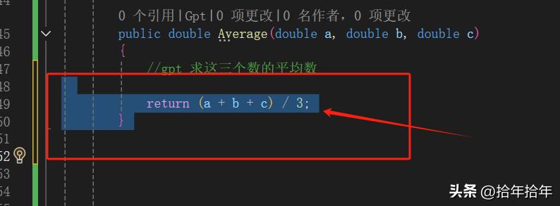 轻松入门！探索 Visual Studio 与 DeepSeek-Coder-V2 的奇妙联动之旅