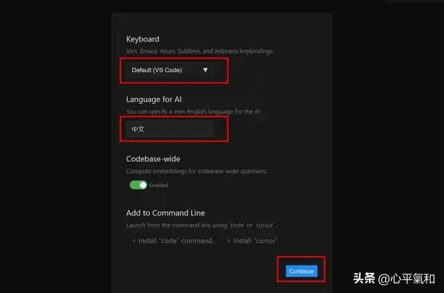 智能时代的编程革命：DeepSeek与Cursor助你轻松入门的全方位指南！