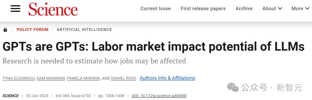 GPT-5.2曝出作弊丑闻！利用拉爆token刷高分，实力不敌Gemini 3！