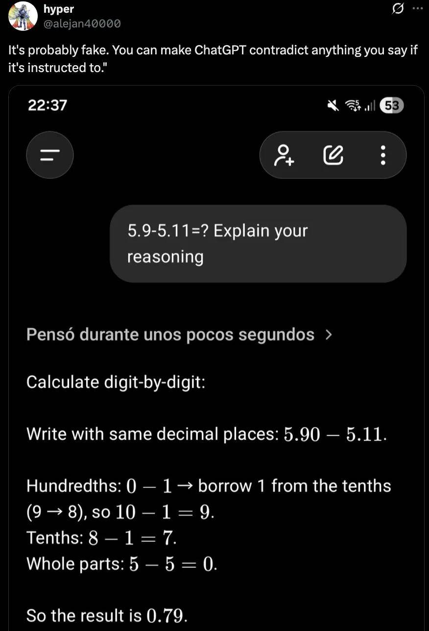 GPT-5.2上线24小时：用户反馈不佳，差评如雨！