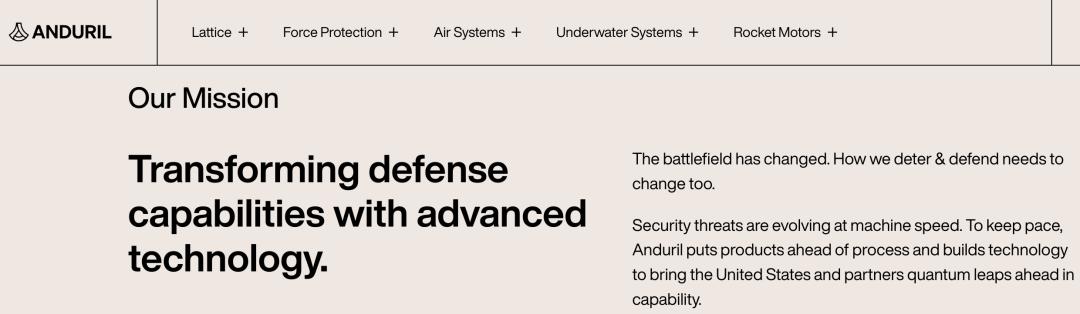 OpenAI获2亿美元美防部大单,AI子弹上膛,剑指微软!