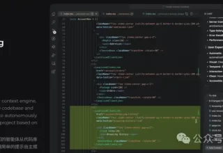 Qoder：阿里巴巴如何推动智能编程的未来革命！