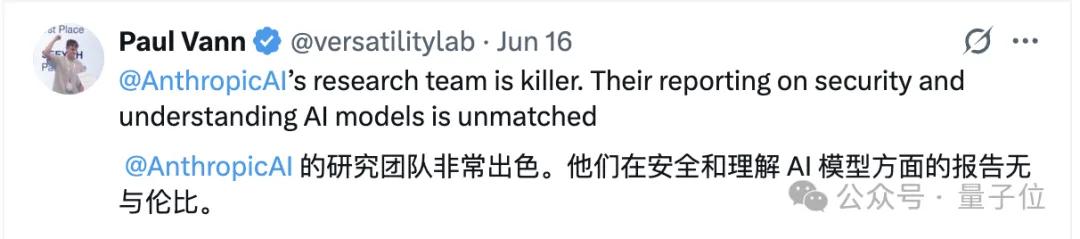 揭开Claude团队的神秘面纱：多智能体深度搜索的成功秘籍！