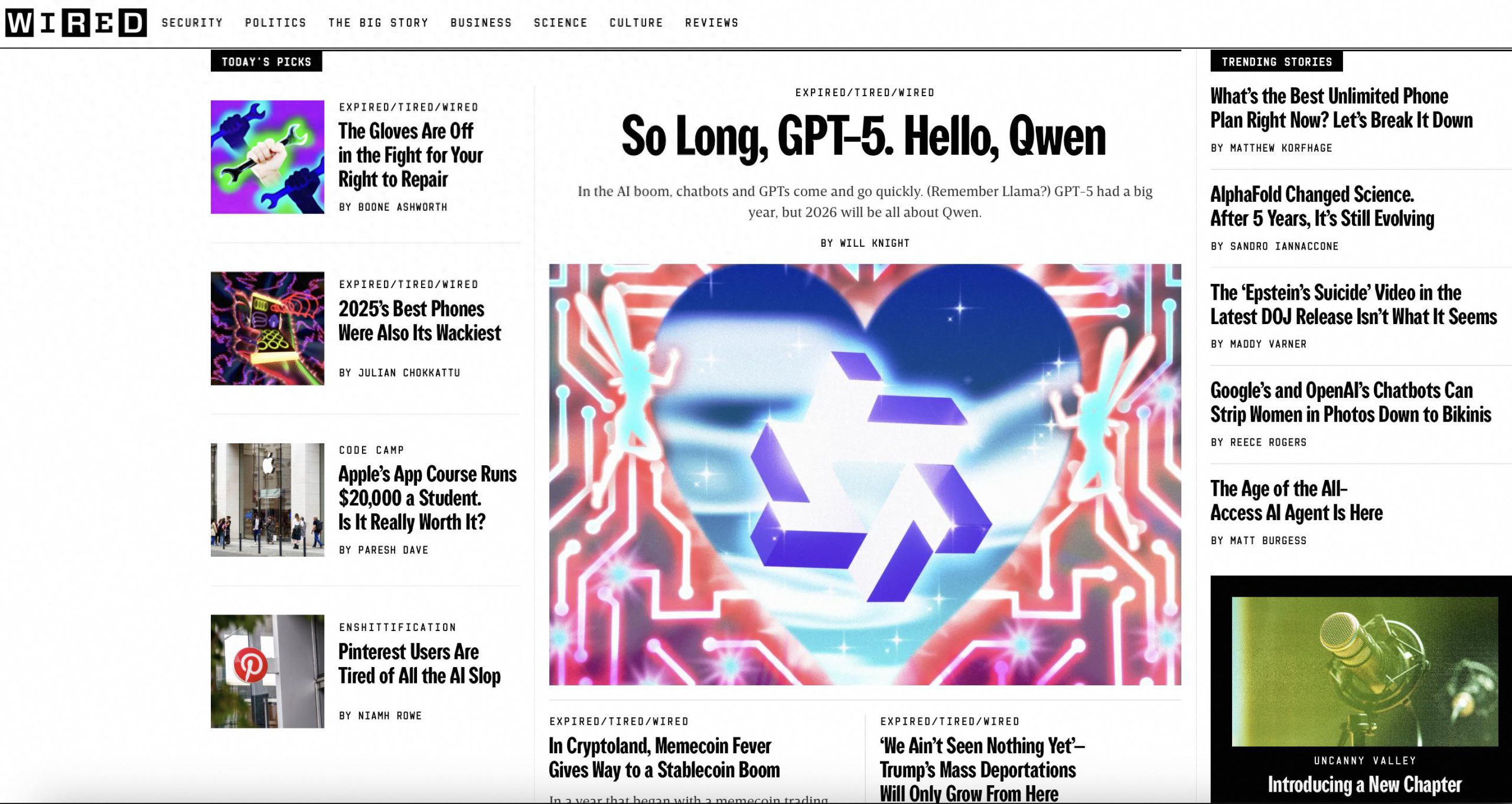 《连线》杂志预测：2026年将是阿里巴巴的转型之年！