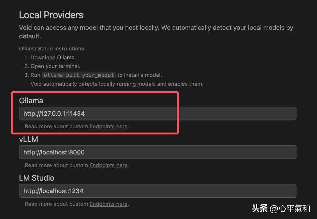 探索免费 AI 编程工具：Cursor 的开源替代方案揭秘！