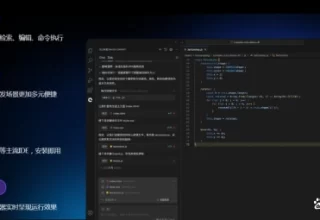 难以置信！Open AI豪赌编程未来，国产AI文心快码如何逆袭占领高地？
