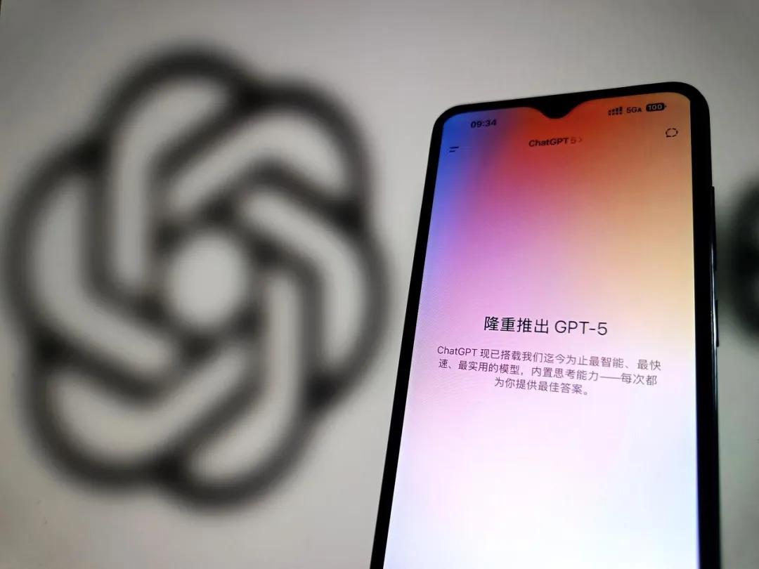 GPT-5：期待与失望的双重奏