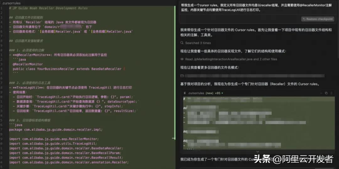 《Cursor 0.50 版本升级省钱又高效：开发者必备避坑秘籍》