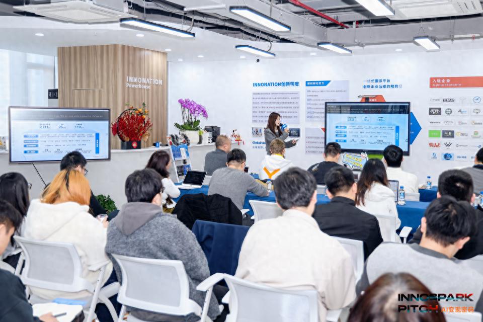 揭开超级个体大赛的神秘面纱：AI开发者的梦想加速器！