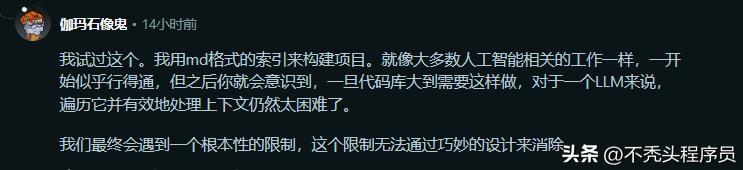 深度解析Cursor与Windsurf的核心算法秘密！