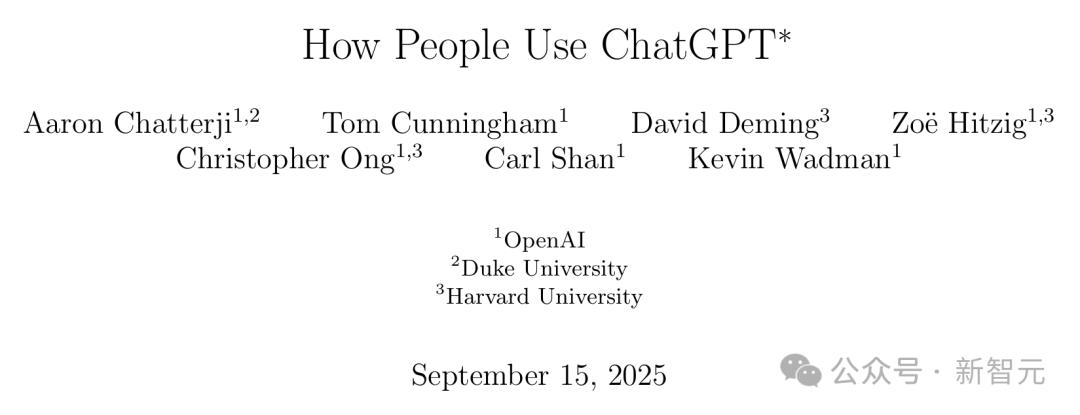 GPT-5.2曝出作弊丑闻！利用拉爆token刷高分，实力不敌Gemini 3！