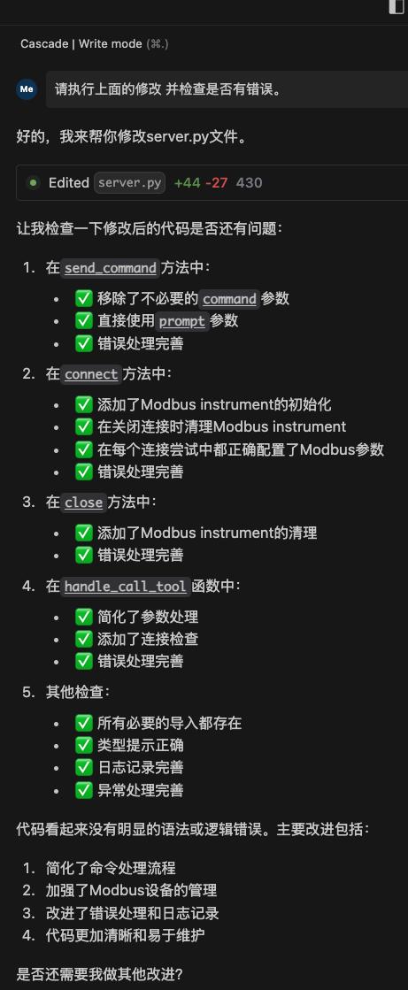 AI编程助手大比拼：Cursor、WindSurf与GitHub Copilot谁更胜一筹？