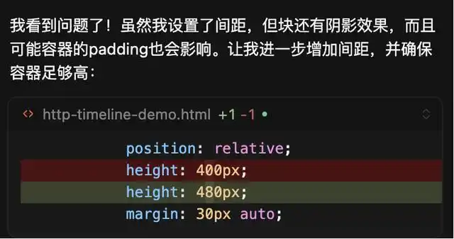 扒了下 Cursor 的提示词，被狠狠惊艳到了！