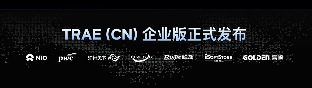 AI编程浪潮席卷而来，你该如何挑选一款靠谱的编程工具呢？