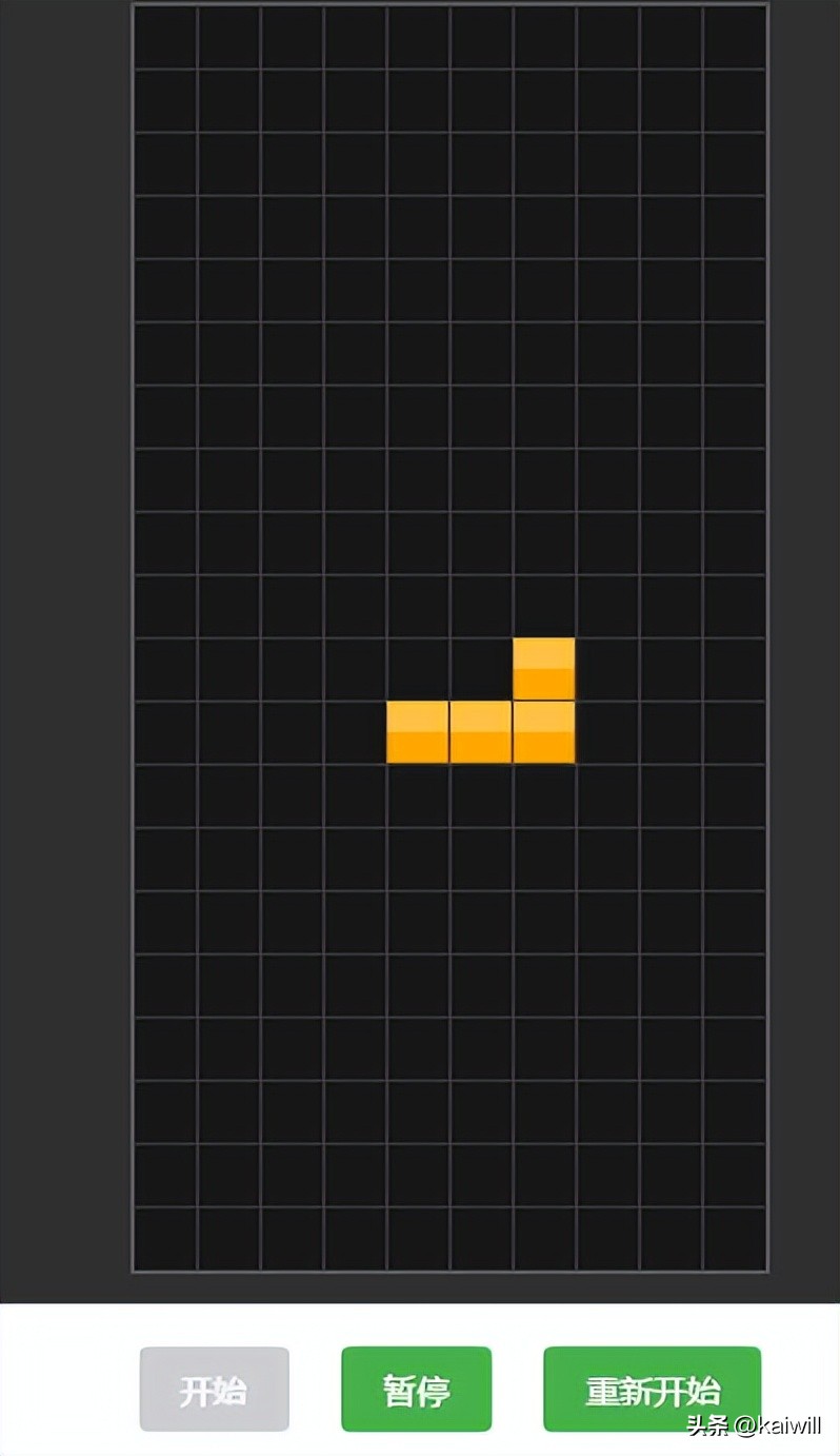 AI编程助手Trae：智能体助力高效编程新纪元