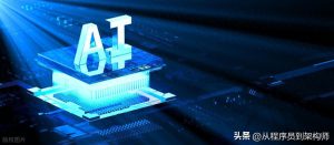 五款AI代码生成工具深度实测！避开这些常见陷阱，你还在踩雷吗？