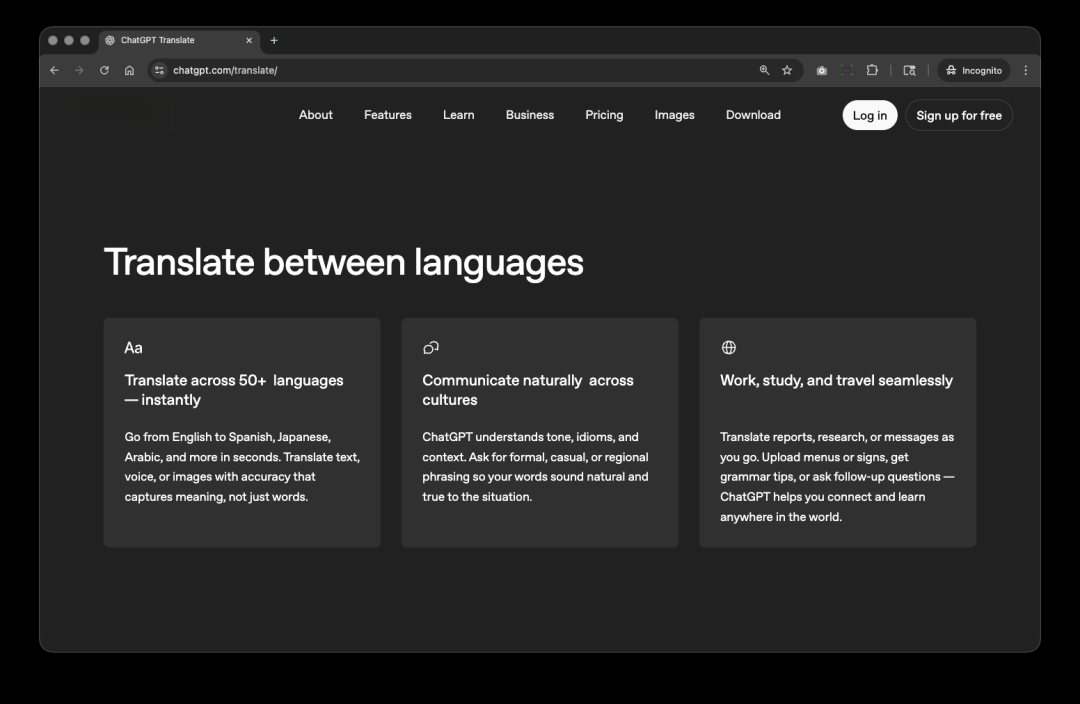 探索Claude Code的开源Cursor界面 | 今日ProductHunt热榜揭晓 – 1月17日
