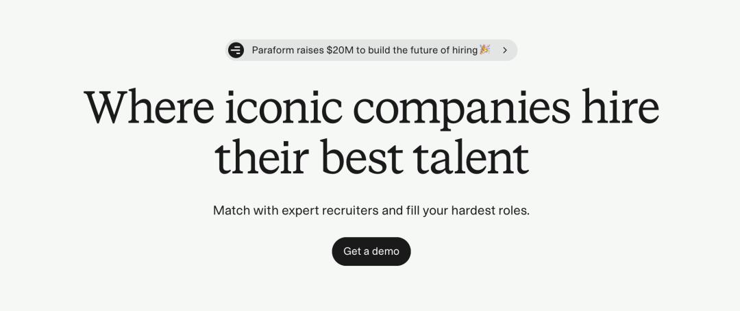 当AI挑战招聘官时，这款获得2000万美元融资的产品为何选择了不同的道路？