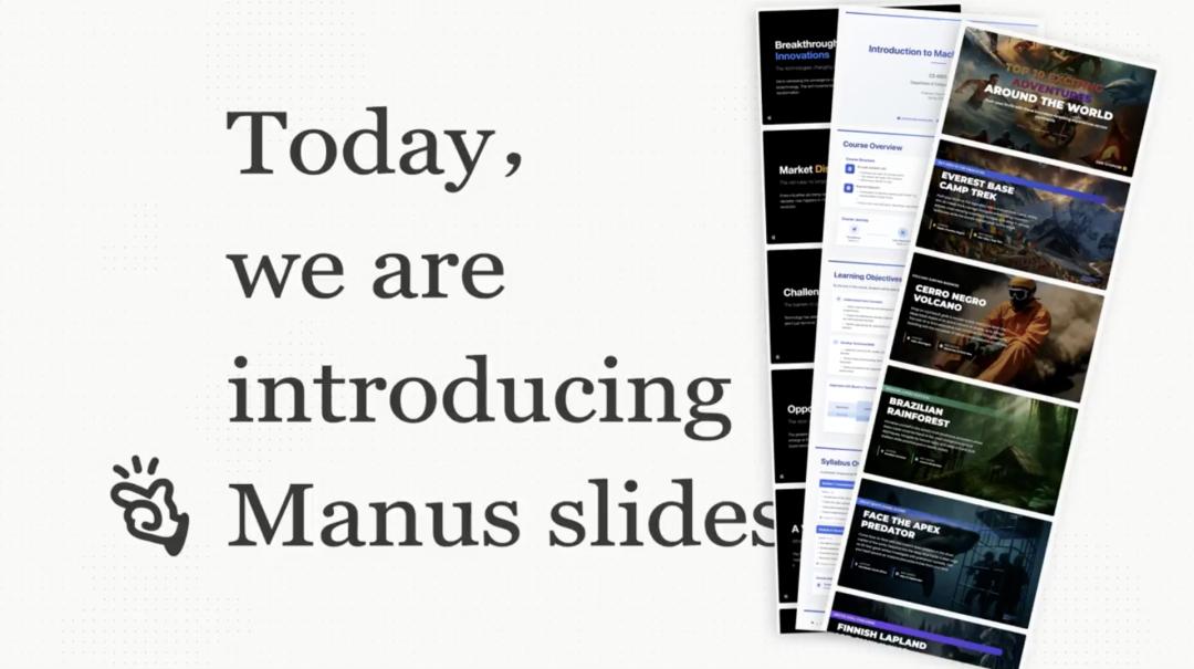 颠覆传统：AI视频工具引领特效新风潮！