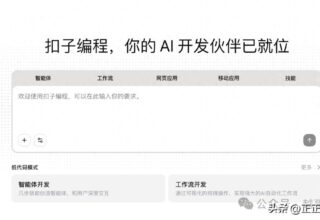 2026年，人人都能轻松AI编程！看看这些热门工具怎么比拼吧！