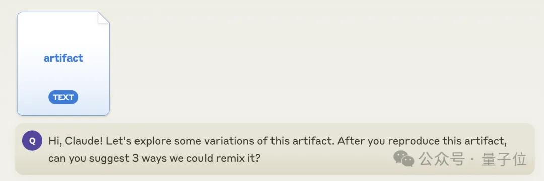 Claude编程一键共享功能上线，网友作品抢先曝光！