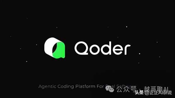 2026年，人人都能轻松AI编程！看看这些热门工具怎么比拼吧！