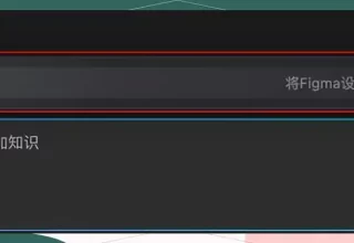文心快码：国产AI编程工具的逆袭之路！