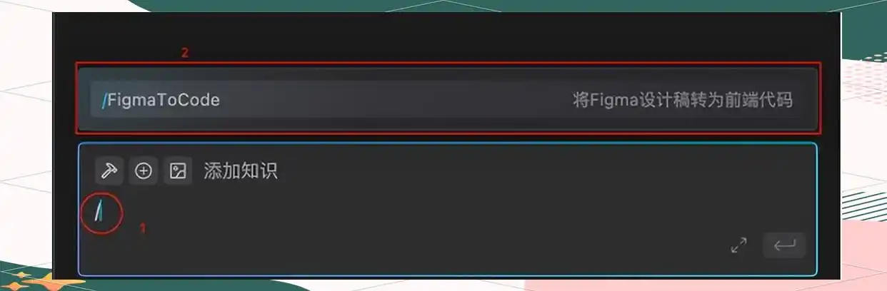 文心快码：国产AI编程工具的逆袭之路！