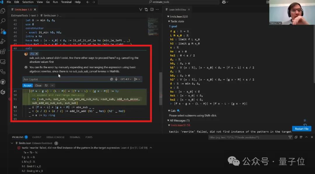 陶哲轩推出“零基础”AI教程！用GitHub Copilot轻松掌握函数极限