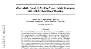 《rStar-Math：微软研究院揭秘小型AI模型化身数学天才的训练秘笈》