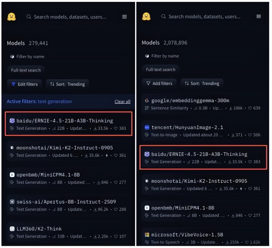 百度AI叙事的崭新篇章：开启智能故事时代！