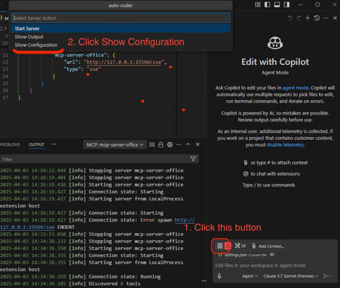 编程新助力：探索 GitHub Copilot Agent 模式的创新应用