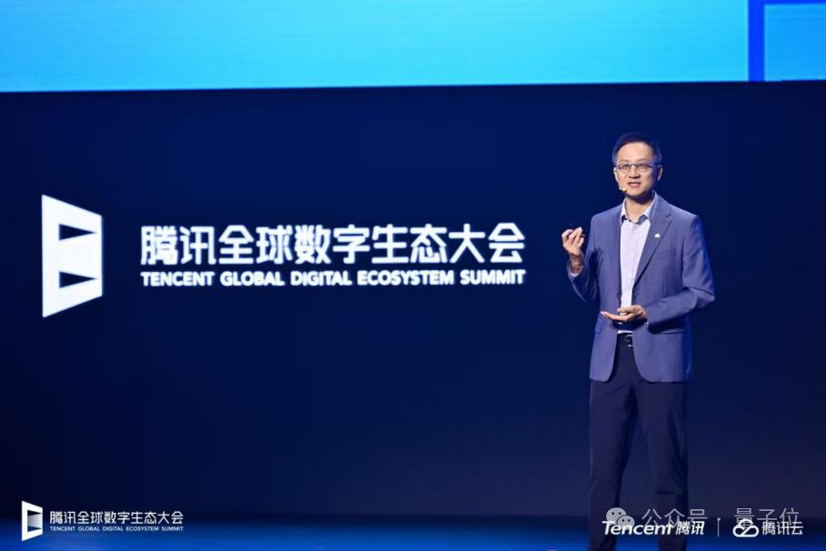 腾讯元宝强势崛起，跻身应用TOP3！