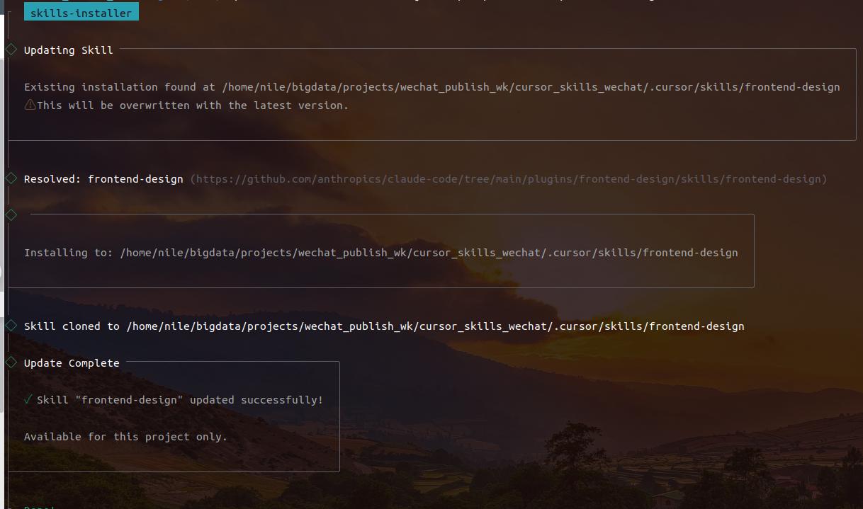 掌握光标技巧，提升你的今日头条使用体验！