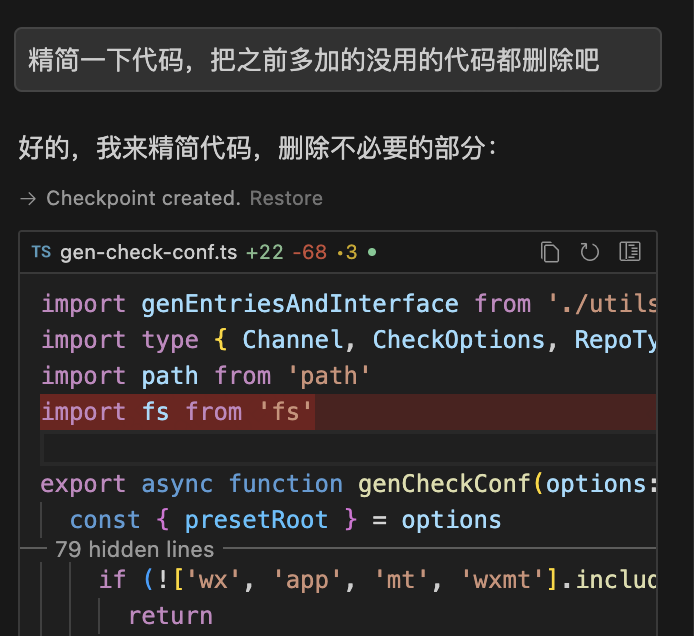 深入探讨Cursor的应用：从需求到开发的全流程解析