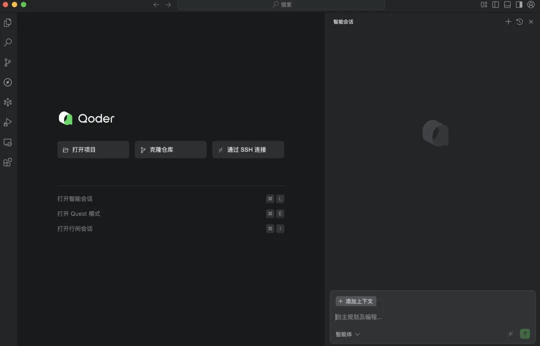 中国Agent产品新趋势：多体协同与行业核心业务的深度融合