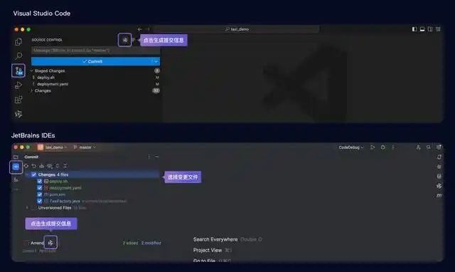 通义灵码全方位使用宝典，轻松一键收藏！