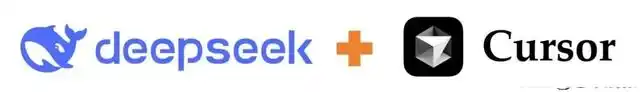 智能时代的编程革命：DeepSeek与Cursor助你轻松入门的全方位指南！
