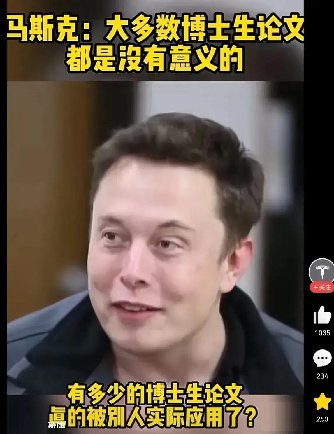 学历的价值何在？当GPT-4与CoPilot颠覆教育传统时，上大学是否已成笑谈？