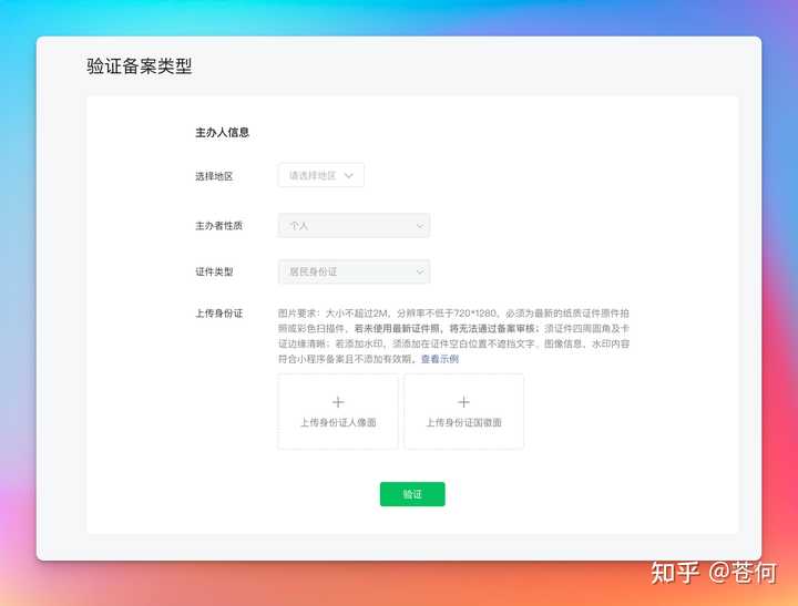 用cursor轻松搞定复杂代码工程，快来看看我的小窍门吧！