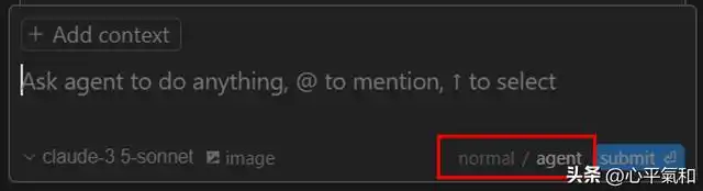 智能时代的编程革命：DeepSeek与Cursor助你轻松入门的全方位指南！