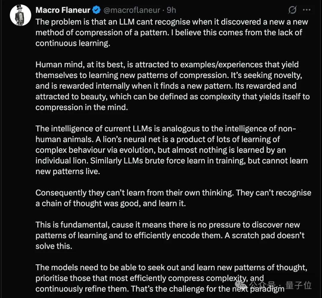 Claude1.7万系统提示词引发热议！Karpathy深度剖析：LLM的核心范式缺失