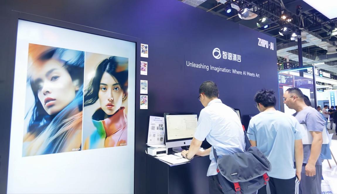 珠海重磅投资5亿：国资青睐这家AI独角兽的背后原因揭晓！