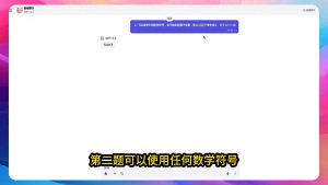 深入解析GPT 5.2:不容错过的测评揭秘!