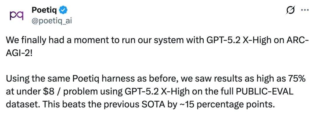 无需微调的创新辅助系统助力GPT-5.2准确率创下75%新高！