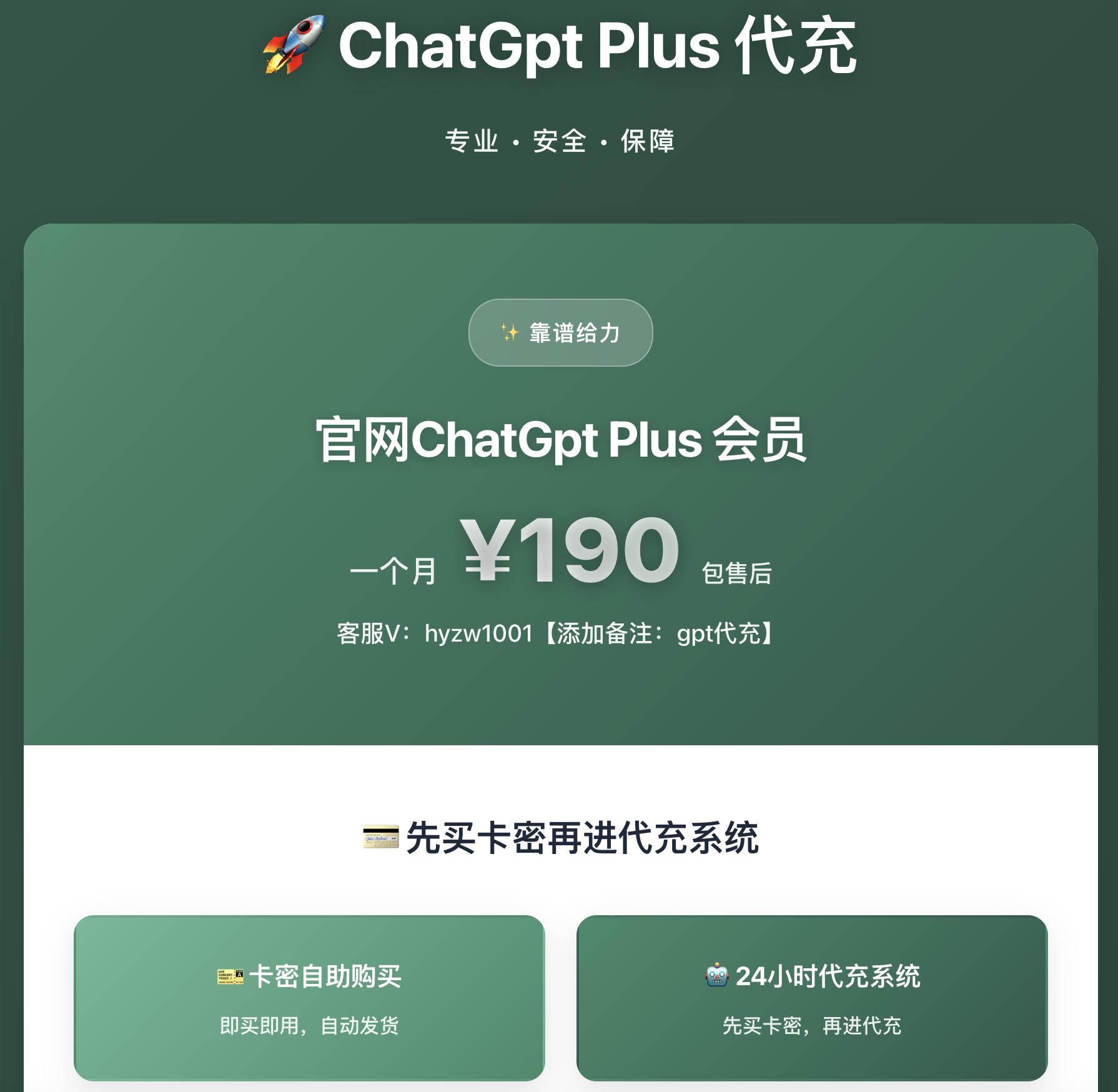 GPT-5.2震撼登场：程序员的福音，大众的细微提升！