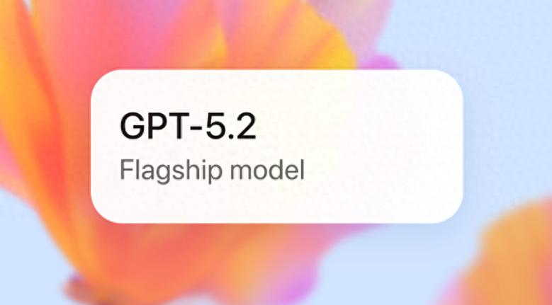 OpenAI十周年庆典：GPT-5.2是颠覆者还是失落者？