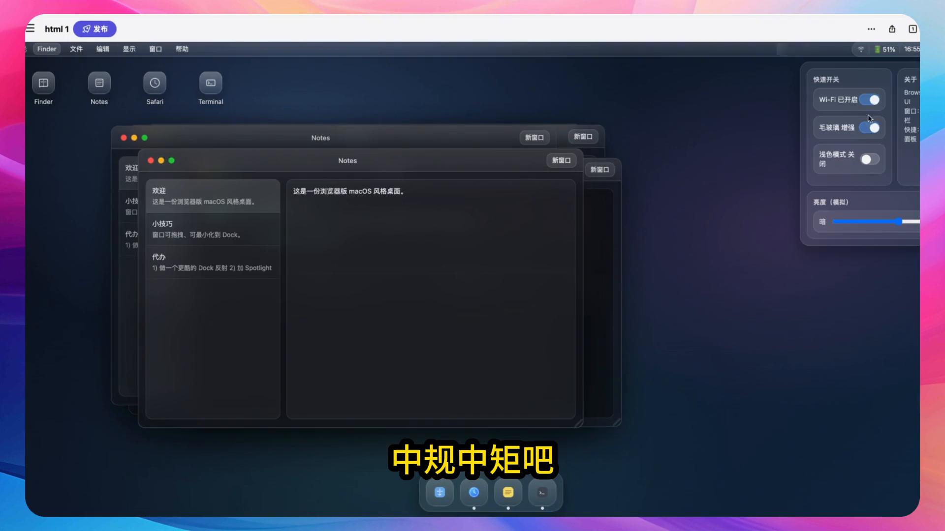 深入解析GPT 5.2：不容错过的测评揭秘！