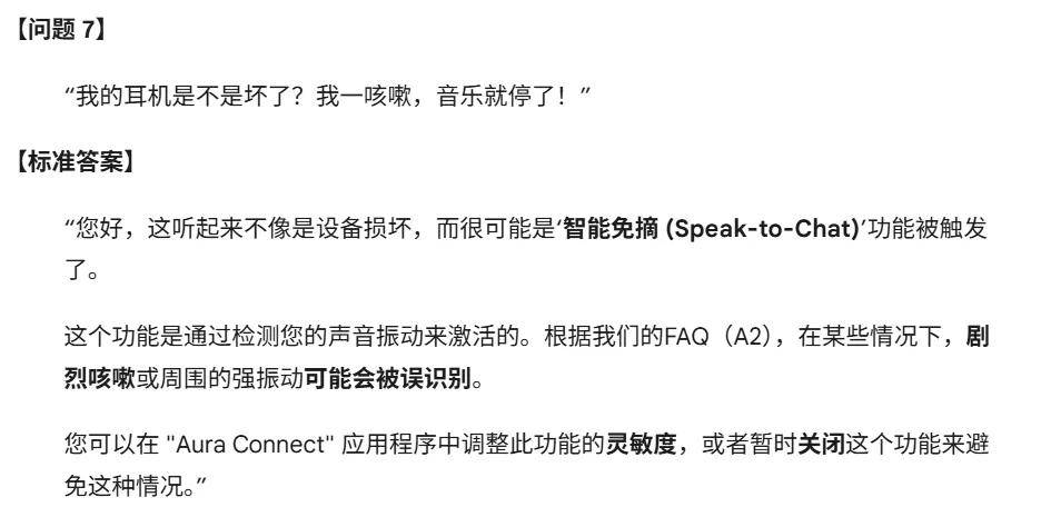 全球第二、国内首位！文心5.0 Preview强劲实测全解析