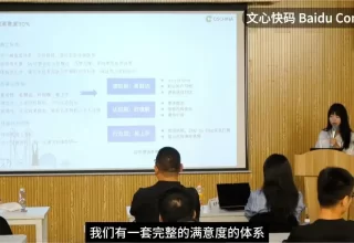 快来看看文心快码前端工程师的心声：智能代码助手到底需要哪些“绝招”？